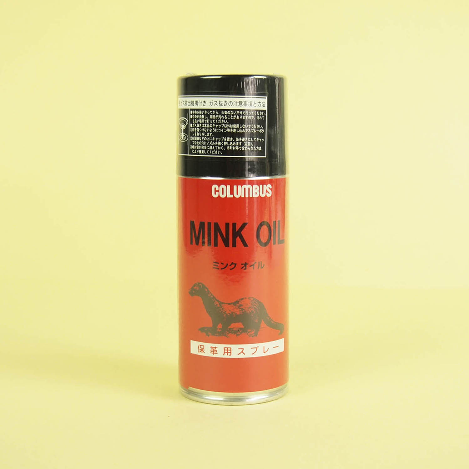 Mink Oil Spray