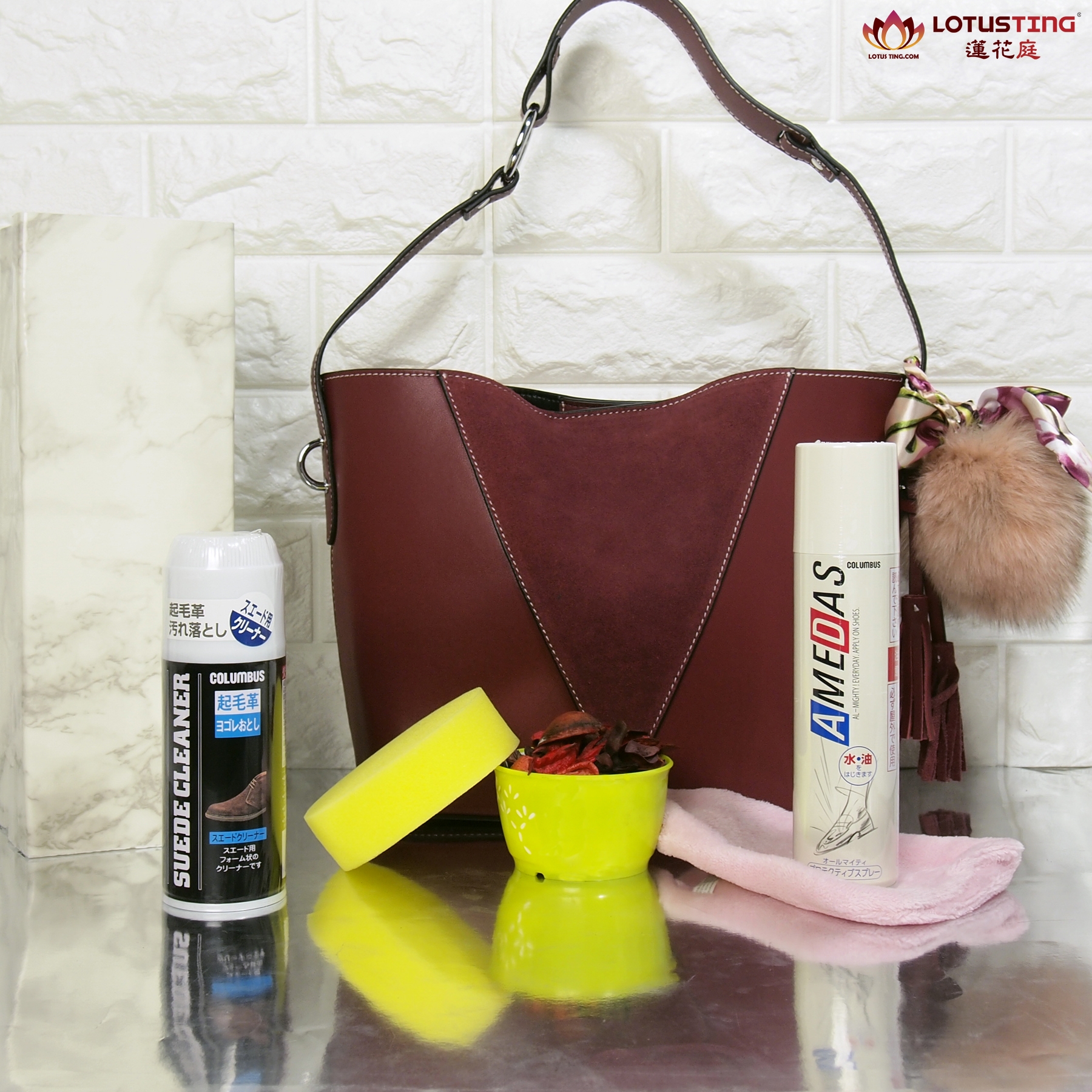 Suede Leather Cleaning Combo Set 1