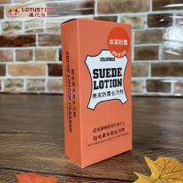 Suede Leather Cleaning Lotion | Columbus