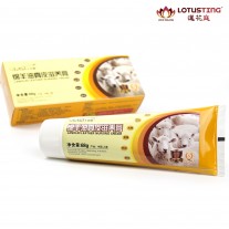 Lanolin Leather Nursing Cream 綿羊毛油 | QbAid