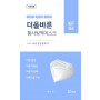 【韓國製】KF94 2D 口罩 - 白色 (1盒30個裝)