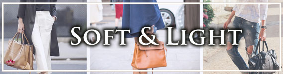 Light and Soft Handbags at LotusTing eShop/eStore