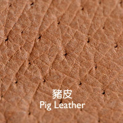 pig skin leather
