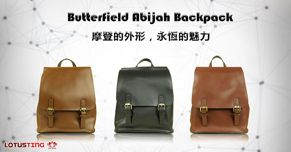 Splendid Butterfield Leather Backpacks at Lotusting eShop